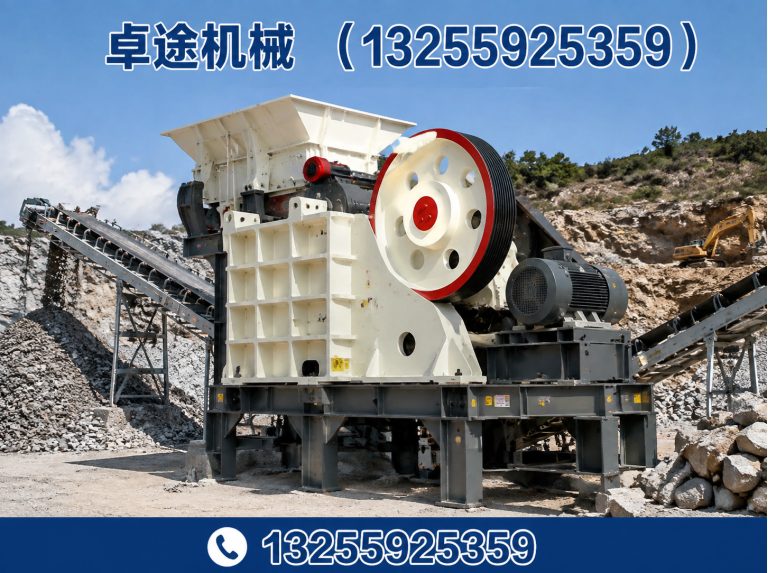 新密市破碎机展示图